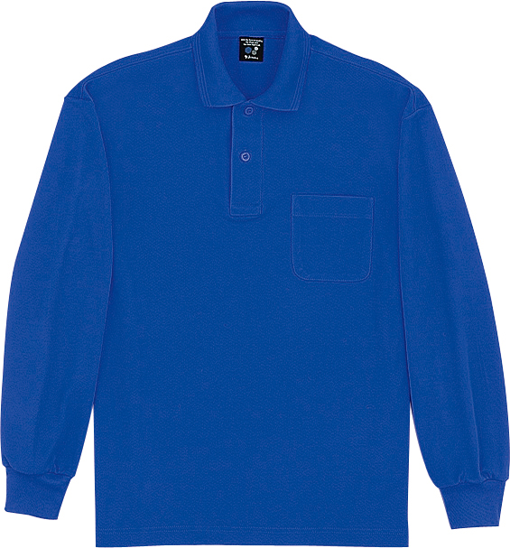 strtolower(JIT47604)写真2