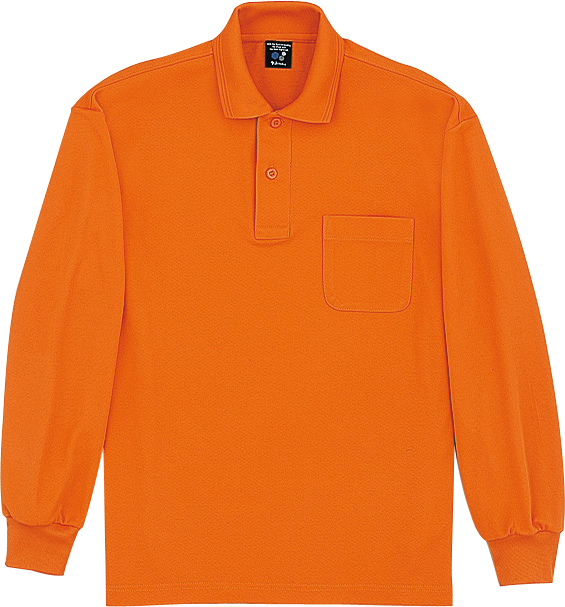 strtolower(JIT47604)写真3