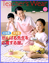 ujtBXv烆jtH[AۈmEFAictEۈ牀jI