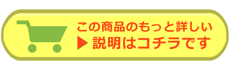 JIT47654のページ