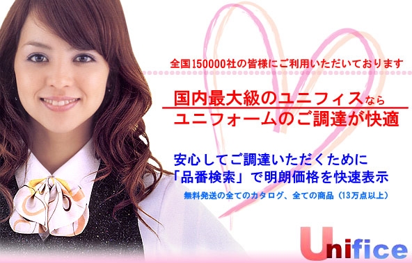 jtH[̔̔ōő勉̃jtBX