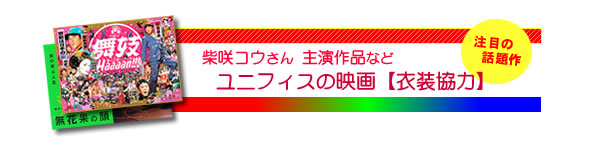 jtH[̔̔ōő勉̃jtBX