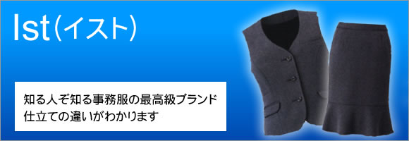 CXgiistj̃jtH[ mlm鎖̍ōuhBdĂ̈Ⴂ킩܂B