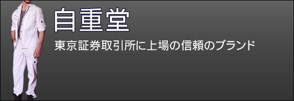 d̍ƒE×pjtH[/،̐M̃uh