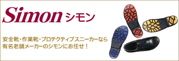 V SCEƌCiZCteBV[YjEveNeBuXj[J[ȂLV܃[J[̃VɂC