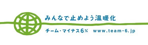 yjtH[̃jtBXz̓`[}CiXUɎQĂ܂