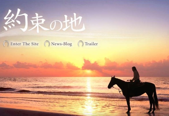 jtH[̃jtBXߑ񋟂fu񑩂̒nvC[W摜