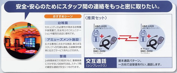 yjtH[̃jtBXzctEA~[Yg{݁Exɂ߂̃PEbhgV[o[