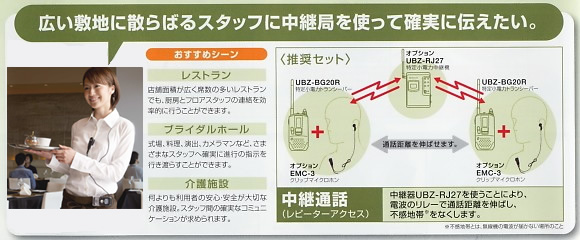 yjtH[̃jtBXzXgEuC_z[E{݂ɂ߂̃PEbhgV[o[