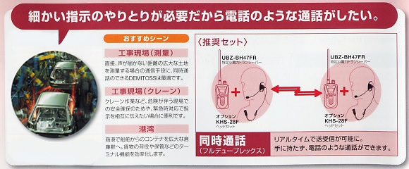 yjtH[̃jtBXzHi/N[jE`p@ɂ߂̃PEbhgV[o[