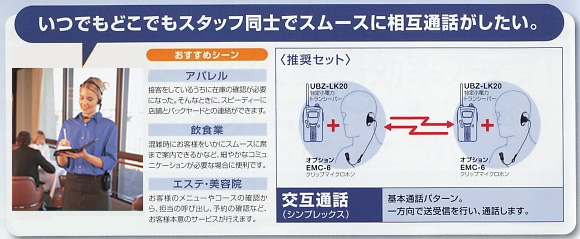 yjtH[̃jtBXzApEHƁEGXeEe@ɂ߂̃PEbhgV[o[