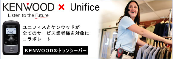 yjtH[̃jtBXzƃPEbhSĂ̋ƎҗlΏۂɃR{[gIPEbh̃gV[o[