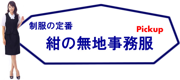 yjtH[̃jtBXz̒ԁE̒Ԏ