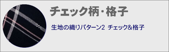 yjtH[̃jtBXzn̐Dp^[Q `FbNEiq