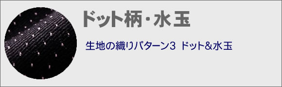 yjtH[̃jtBXzn̐Dp^[R hbgE