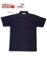 ĂƗpjtH[E|Vci26400j