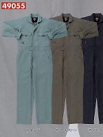 ĂƗpjtH[EciMEȂi49055j