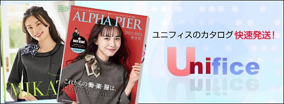 ˥եʺ塦̳ʤɡˤΥ̵ȯƤޤ