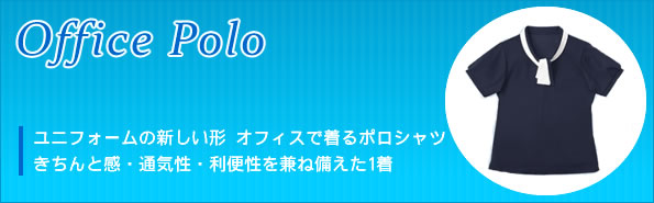 ItBX| jtH[̐V`EItBXŒ|VcBƊEʋCE֐˔PB