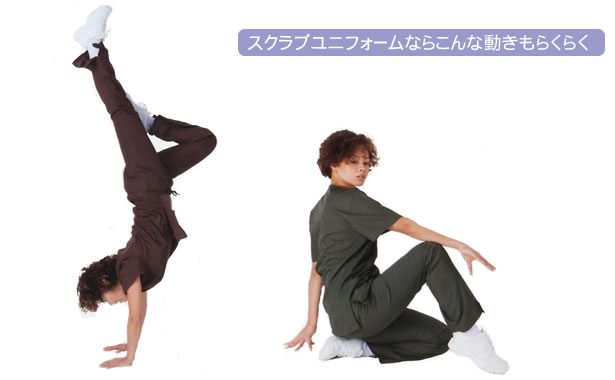 XNujtH[Ȃ炱ȓ炭炭