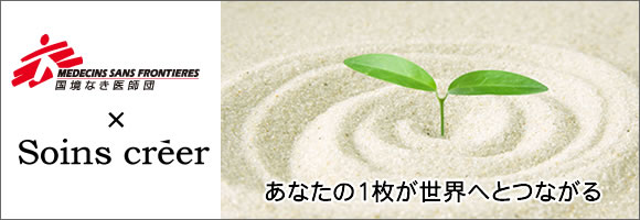 XNujtH[̍wōȂtcɊt܂